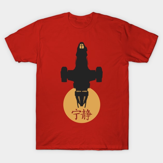 Firefly Class Transport Ship, Serenity T-Shirt by KodiSershon